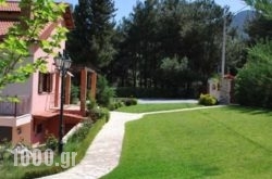 Nefeli Guesthouses in Athens, Attica, Central Greece