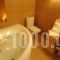 Mikro Papigo 1700 Chalet_lowest prices_in_Hotel_Epirus_Ioannina_Papiggo