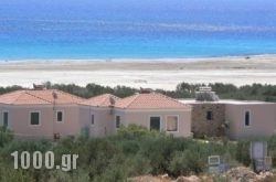 Alkionides Villas in Sitia, Lasithi, Crete