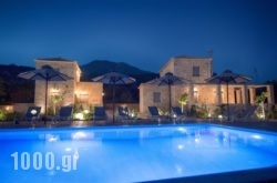 Mythos Villas in  Stoupa, Messinia, Peloponesse