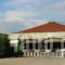 Cavallari Palace_accommodation_in_Hotel_Central Greece_Attica_Acharnes (Menidi)