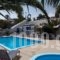 Margarita Hotel_best deals_Hotel_Cyclades Islands_Sandorini_Sandorini Chora