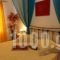 Margarita Hotel_lowest prices_in_Hotel_Cyclades Islands_Sandorini_Sandorini Chora