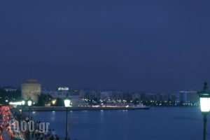 Zaliki Boutique Hotel Thessaloniki_travel_packages_in_Macedonia_Thessaloniki_Thessaloniki City
