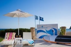 Iakinthos in Sandorini Chora, Sandorini, Cyclades Islands