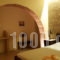 Tinos Aqua Palazzo_travel_packages_in_Cyclades Islands_Tinos_Tinos Chora