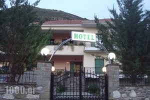 Hotel Spiridoula_holidays_in_Hotel_Epirus_Ioannina_Kalpaki