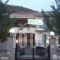 Hotel Spiridoula_holidays_in_Hotel_Epirus_Ioannina_Kalpaki