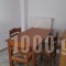 Varmy_best deals_Room_Crete_Lasithi_Ierapetra