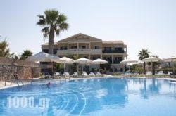 San Giovanni Luxury Studios in Kassandreia, Halkidiki, Macedonia