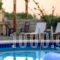 Arkadi Hills Estate_best deals_Hotel_Crete_Rethymnon_Rethymnon City