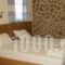 Kouros Studios_holidays_in_Hotel_Dodekanessos Islands_Rhodes_Lindos