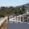 Adonis_best deals_Hotel_Aegean Islands_Ikaria_Ikaria Rest Areas