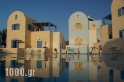 Maria’S Place in Oia, Sandorini, Cyclades Islands