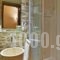 Aithrio_best deals_Hotel_Epirus_Ioannina_Zitsa