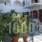 Villa Fantasia_lowest prices_in_Villa_Sporades Islands_Skiathos_Skiathoshora
