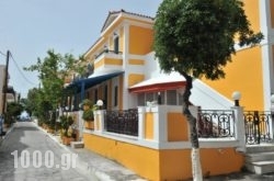 Hotel Labito in Pythagorio, Samos, Aegean Islands