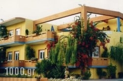 Aris Apartments in Kissamos, Chania, Crete