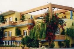 Aris Apartments in Corfu Rest Areas, Corfu, Ionian Islands