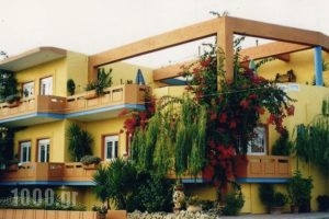 Aris Apartments_accommodation_in_Apartment_Crete_Chania_Kissamos
