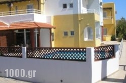 Dimitra Apartments in Gournes, Heraklion, Crete