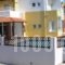 Dimitra Apartments_accommodation_in_Apartment_Crete_Heraklion_Gournes