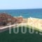 Noufaro Studios_holidays_in_Hotel_Aegean Islands_Chios_Chios Rest Areas