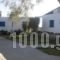 Melissa Apartments_best deals_Apartment_Crete_Chania_Fragokastello