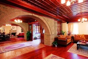 Guesthouse Driofillo_best prices_in_Hotel_Epirus_Ioannina_Zitsa