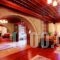 Guesthouse Driofillo_best prices_in_Hotel_Epirus_Ioannina_Zitsa