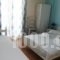 Katerina Rooms_travel_packages_in_Cyclades Islands_Tinos_Tinosora