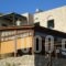 To Asteri_lowest prices_in_Hotel_Aegean Islands_Chios_Chios Rest Areas