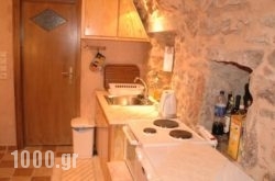 Stone Apartments in Chios Rest Areas, Chios, Aegean Islands