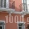 Madalena'S Family_best deals_Hotel_Cyclades Islands_Tinos_Tinosora
