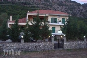 Hotel Spiridoula_travel_packages_in_Epirus_Ioannina_Kalpaki