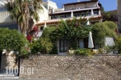 Notis Hotel in Samos Chora, Samos, Aegean Islands