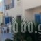 Marina Apartments_best deals_Apartment_Crete_Heraklion_Gouves