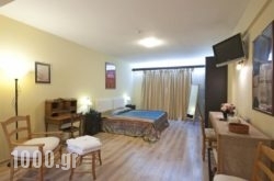 Efplias Hotel Apartments in  Piraeus, Attica, Central Greece