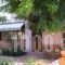 Fani Rooms_best deals_Room_Aegean Islands_Chios_Chios Rest Areas