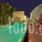 Museum Spa Wellness Hotel_accommodation_in_Hotel_Cyclades Islands_Sandorini_Sandorini Rest Areas