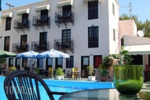 Atlantis Hotel_best prices_in_Hotel_Piraeus Islands - Trizonia_Spetses_Spetses Chora
