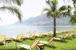 Mouria Pansion in Lefkada Rest Areas, Lefkada, Ionian Islands