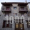 Guesthouse Katafygio_best deals_Hotel_Central Greece_Viotia_Arachova