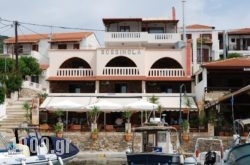 Sossinola in Athens, Attica, Central Greece
