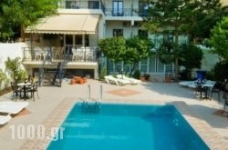 Hotel Bakos in Palaeochora, Chania, Crete