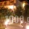 Apartments Ziogas_lowest prices_in_Apartment_Macedonia_Pieria_Dion