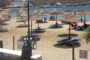 Meltemi Pension_holidays_in_Hotel_Cyclades Islands_Ios_Koumbaras