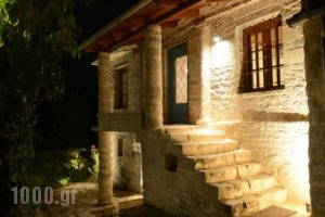 Rodami_best prices_in_Hotel_Epirus_Ioannina_Terovo