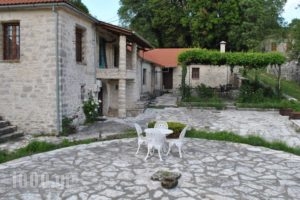 Rodami_lowest prices_in_Hotel_Epirus_Ioannina_Terovo