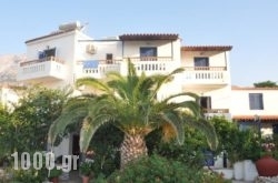 Villa Maria in Marathokambos, Samos, Aegean Islands